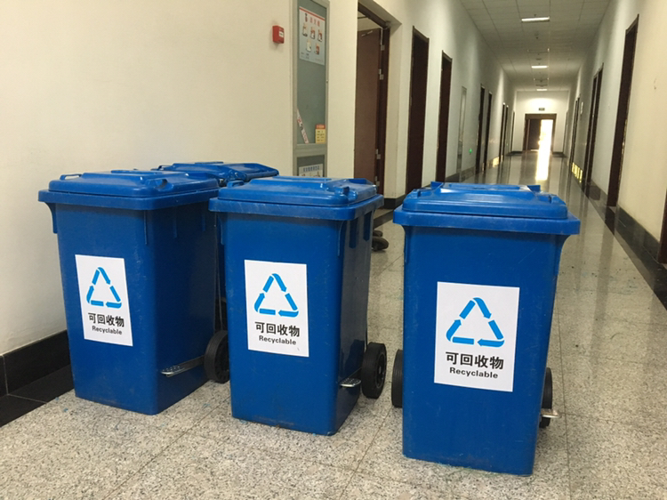 垃圾桶价格